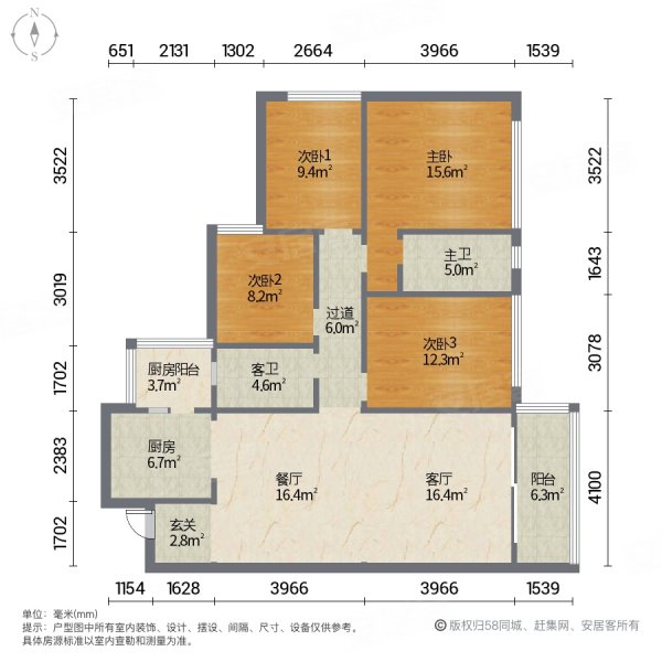 业主急售价格可议优惠价188万看房方便专车接送