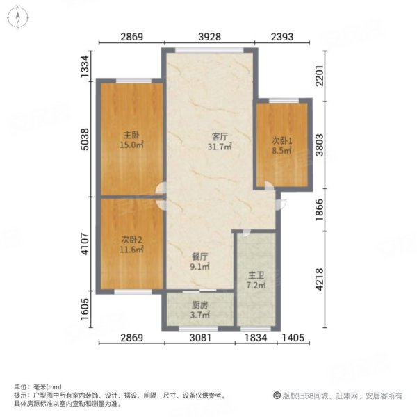 黄金海岸3室2厅1卫116㎡南北79.8万