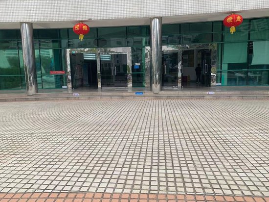 高新技术产业园