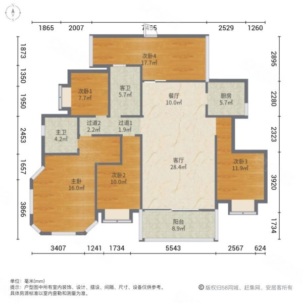 龙光城南一期