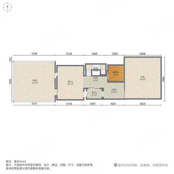 滇池卫城悦湖郡5室3厅5卫253.35㎡南北1560万