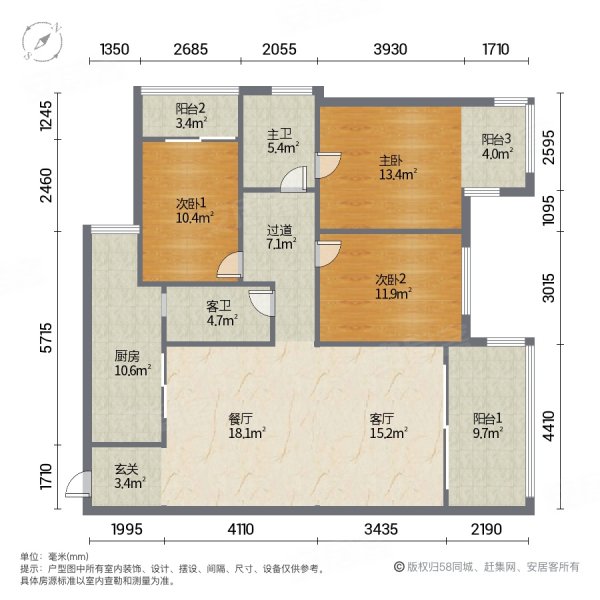 枫丹韵绿堡3室2厅2卫128㎡南北40.8万