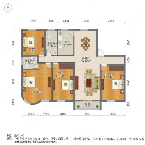 奥林清华一二区