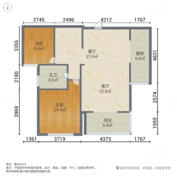 景瑞望府|惠泽路18号2室2厅1卫96平方米