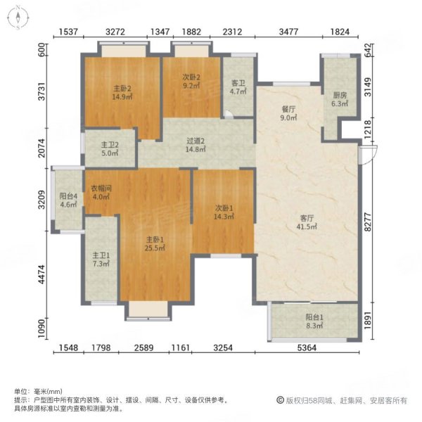 延寿豪庭4室2厅2卫141.78㎡南北150万