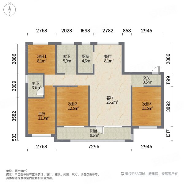 好楼层现房劳斯莱斯户型落地窗中南熙悦随时看