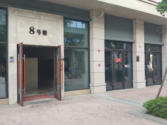 中骏尚城(商住楼) 