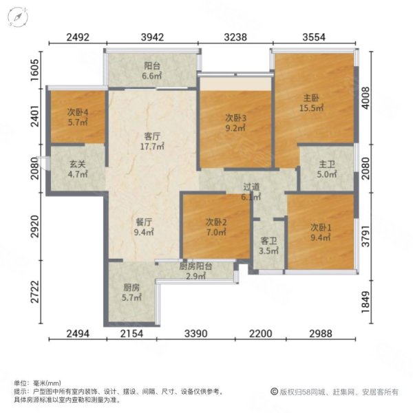 恒宁城市广场(城东大道)5室2厅2卫124㎡南北83.5万