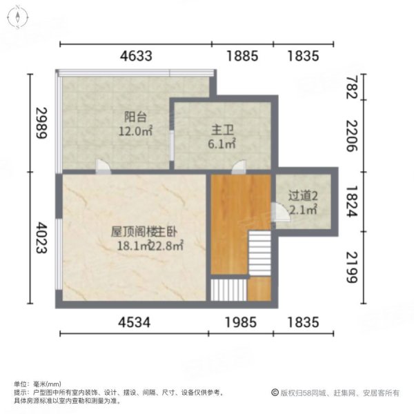 首创青旅岛尚(岛尚溪园)3室2厅3卫167.56㎡南北350万