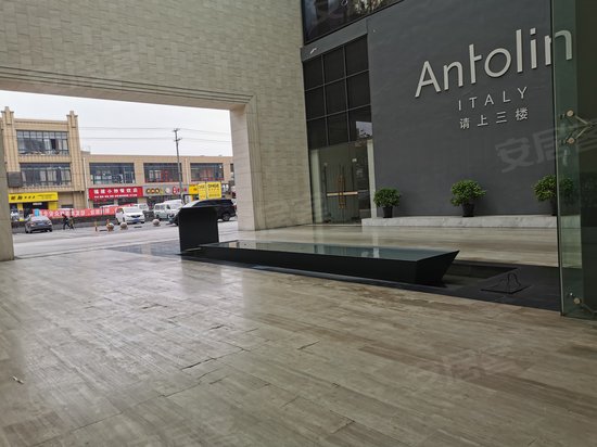 东华环球石文化产业园 