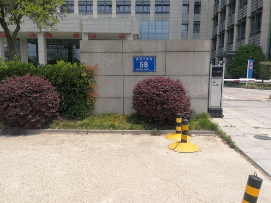 中国通服智慧大厦 