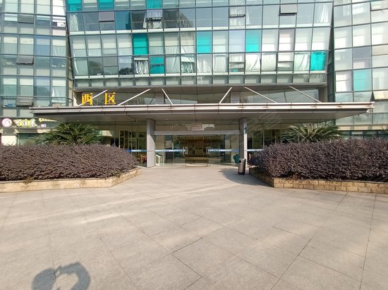 浙报理想祥园创意产业园 