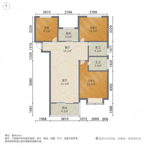 合肥房产网>合肥二手房>肥西二手房>紫蓬山二手房>华南城紫荆名都