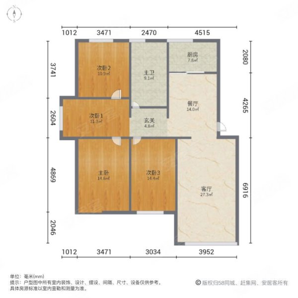 唐宁公馆户型图图片