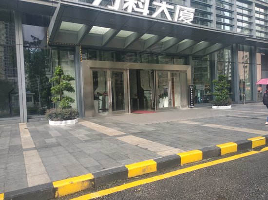 万科大厦(龙岗) 