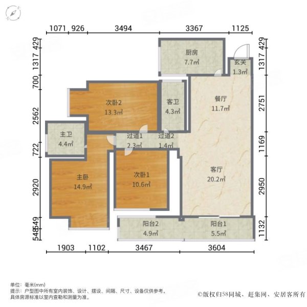 碧水槟城3室2厅2卫48㎡南北21.8万