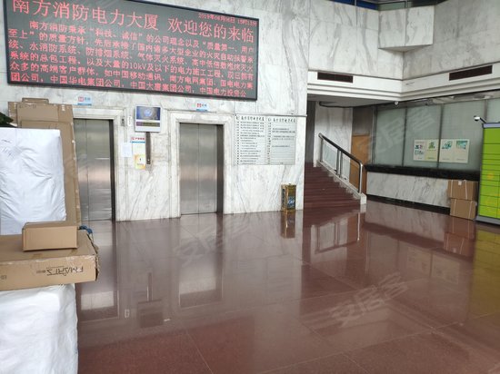 南方消防电力大厦 