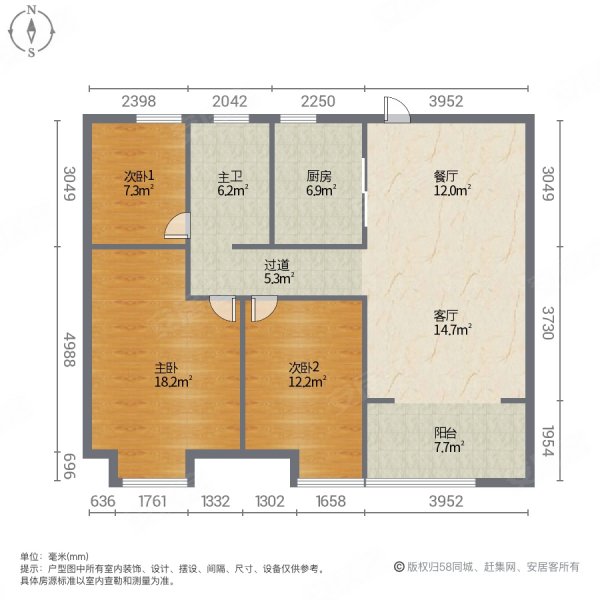 学府一号3室2厅1卫110㎡南北88万