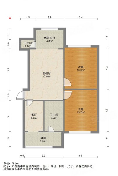 新都交协家属院3室2厅2卫85.2㎡南北59万