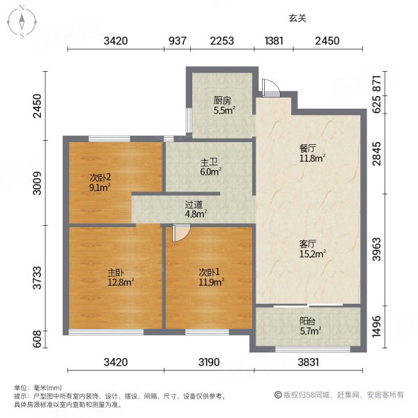 安钢御水园二期户型图图片