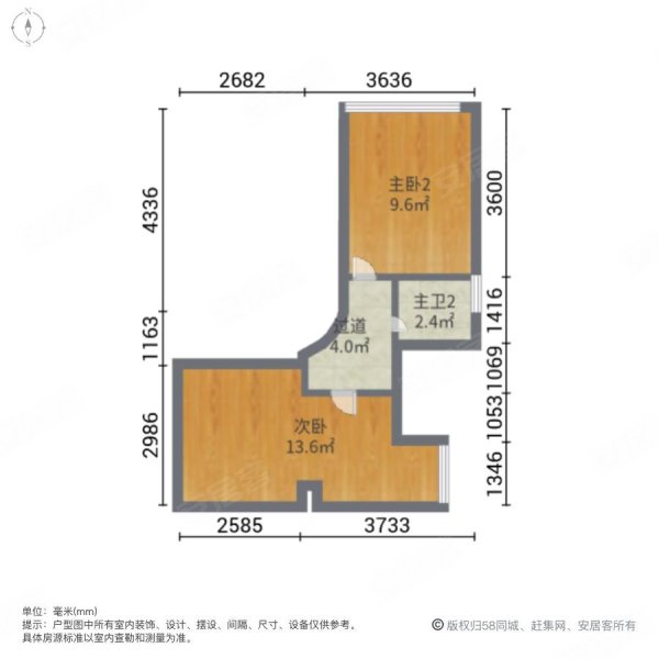 富港天悦湾3室2厅2卫73㎡南北48.8万