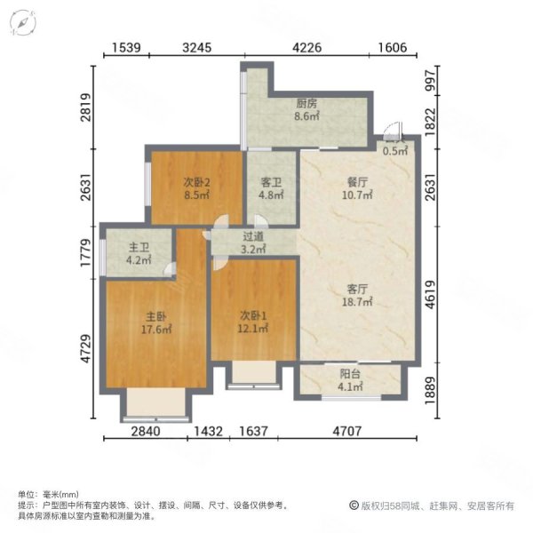 璧山金科中央公園城二期