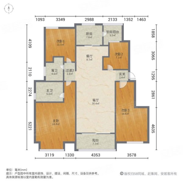 泷悦华府,次新洋房小区,大四房,随时看房