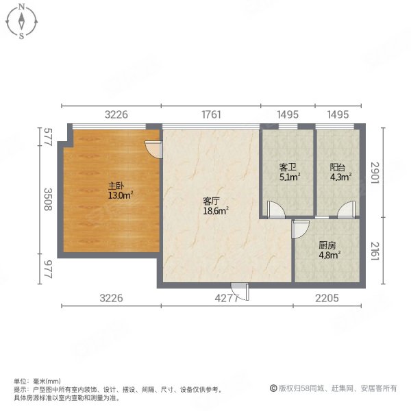 景福花园1室1厅1卫44.62㎡东南24万