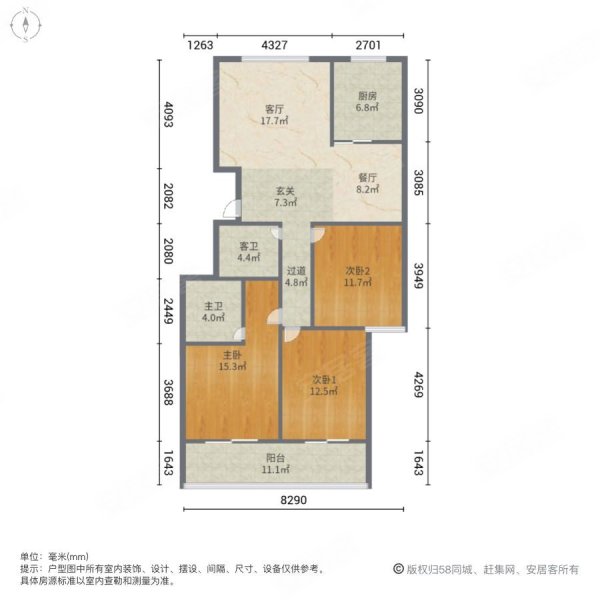 雍景豪庭3室2厅2卫134㎡南北109万