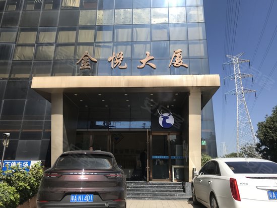 金悦大厦(天河) 