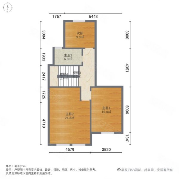 首创国际半岛梅诺卡小镇(别墅)4室2厅3卫222㎡南北208万