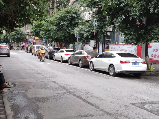 安居大厦(合川) 