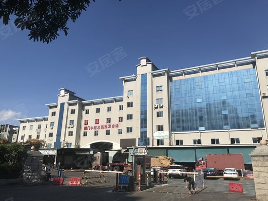 台湾农产品水果商务大厦