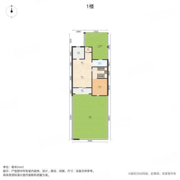 白鹭金岸(别墅)4室2厅3卫174㎡南北290万