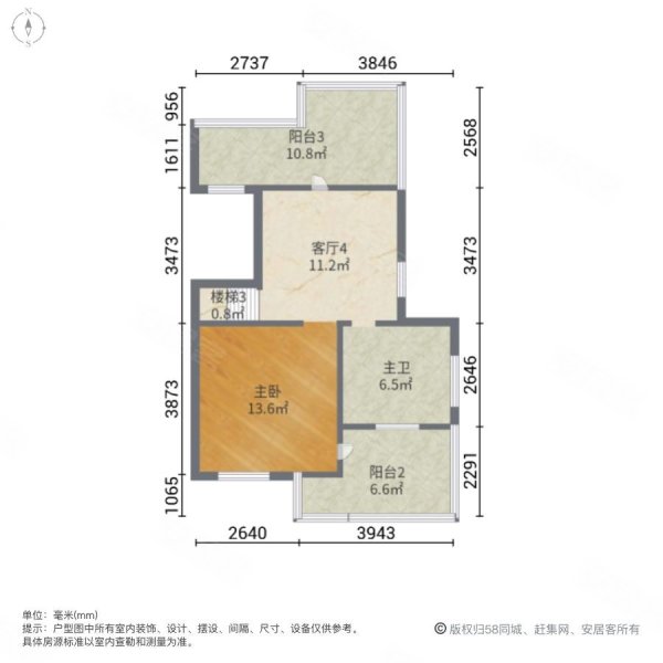 天茂凡尔赛庄园4室5厅4卫381.09㎡南北790万