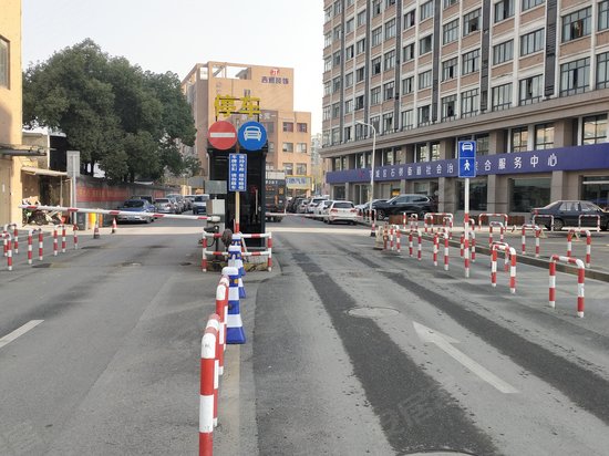 新华集团创意园(东新路) 