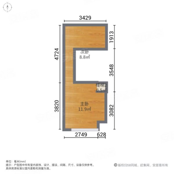 云谷雁林湾2室1厅1卫41.62㎡南北28万