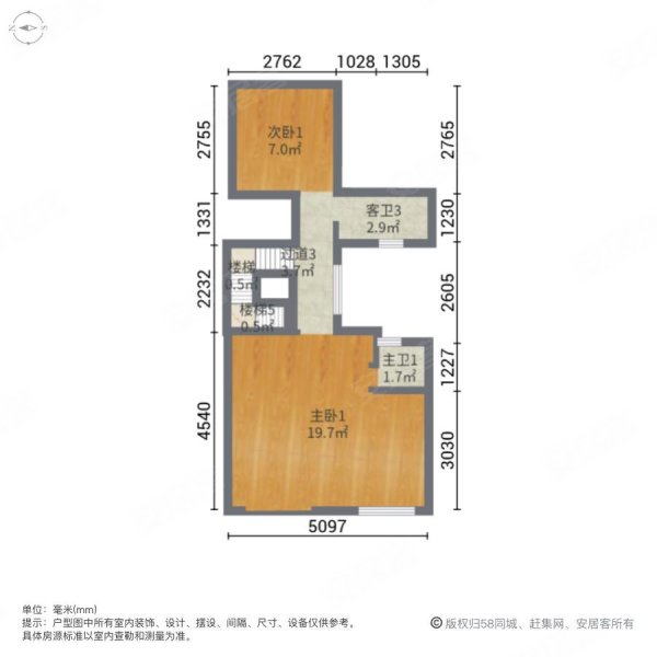 南湖里 金地九玺  豪装联排边户  纯别墅社区