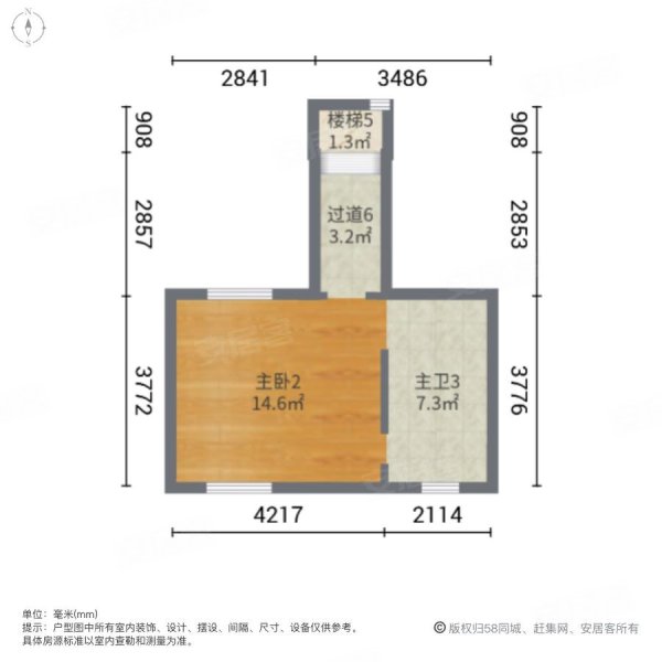 大运河孔雀城轩园七期(别墅)4室2厅4卫212㎡南北234万