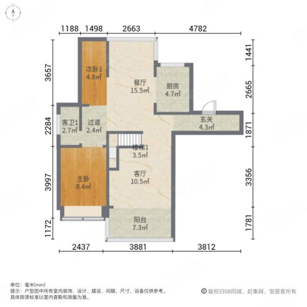 文德艺墅复试洋房全天采光业主急售