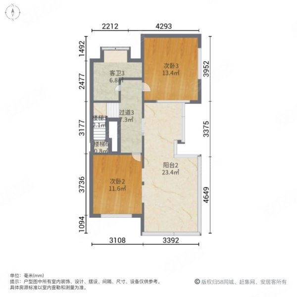 绿地21城D区(别墅)4室2厅4卫199.04㎡南北530万