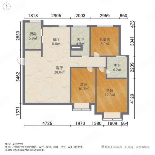 中南世纪锦城3室2厅2卫128㎡南北86万