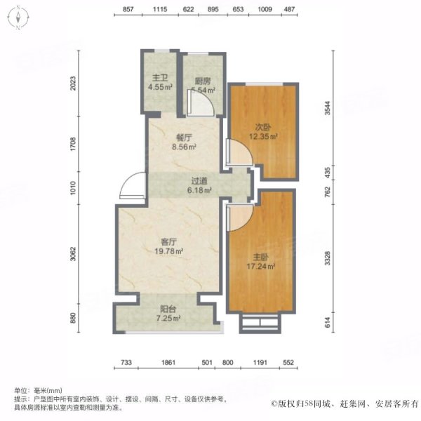 后杜北小区2室2厅1卫108㎡南52万