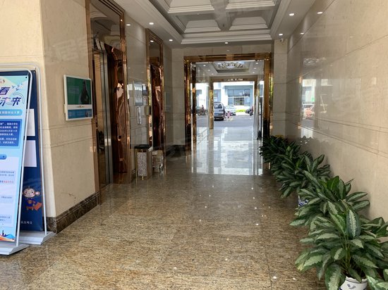 宝安新一代信息技术产业园 