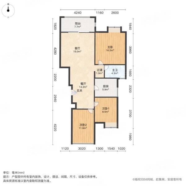 可逸兰亭(二期)3室2厅1卫108㎡南北132.8万