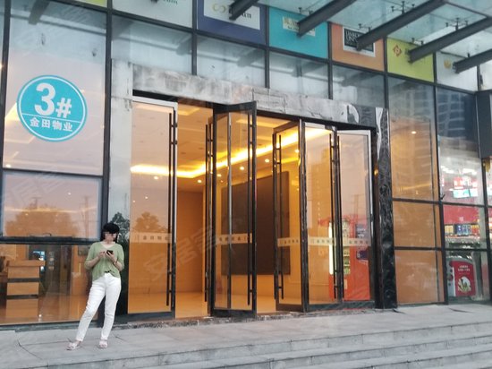 中原国家广告产业园 