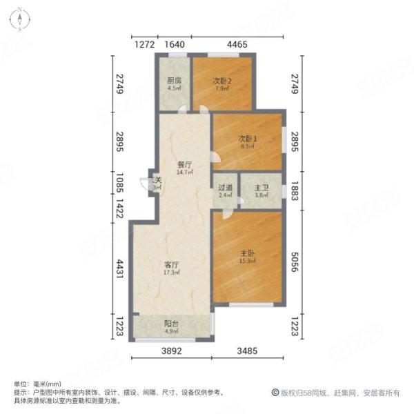 凯旋城3室2厅1卫112㎡南北58万