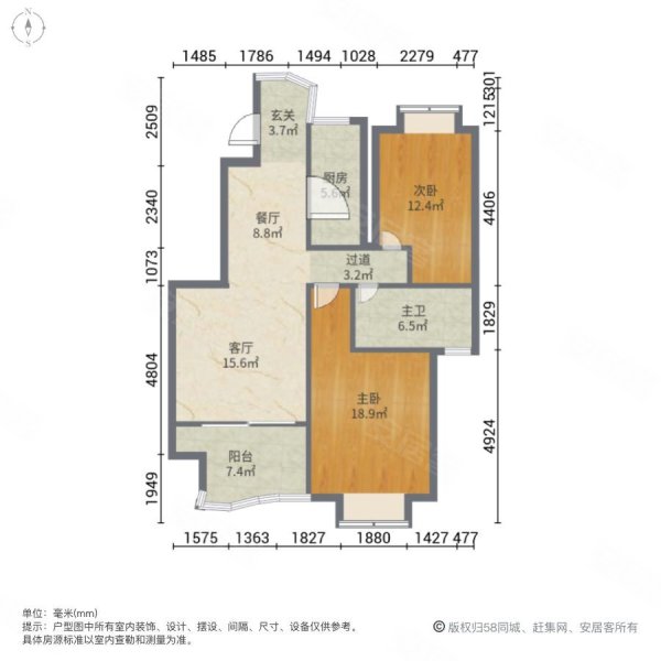 佳弘龙游御境2室2厅1卫98㎡南北110万