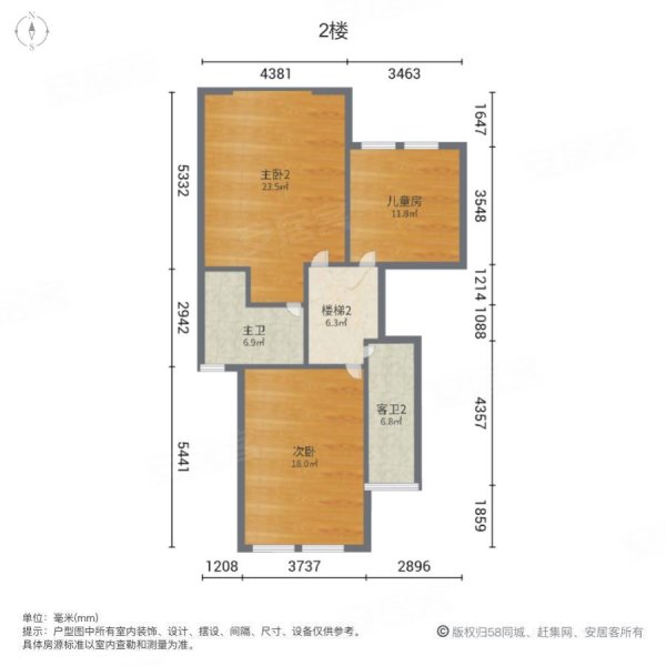 景瑞翡翠湾(北区)4室2厅4卫176.99㎡南北395万