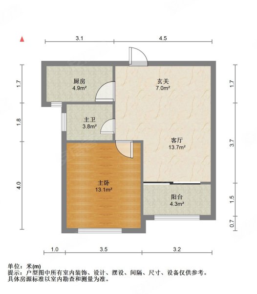 泰伯花苑五区1室1厅1卫62.8㎡南北75万